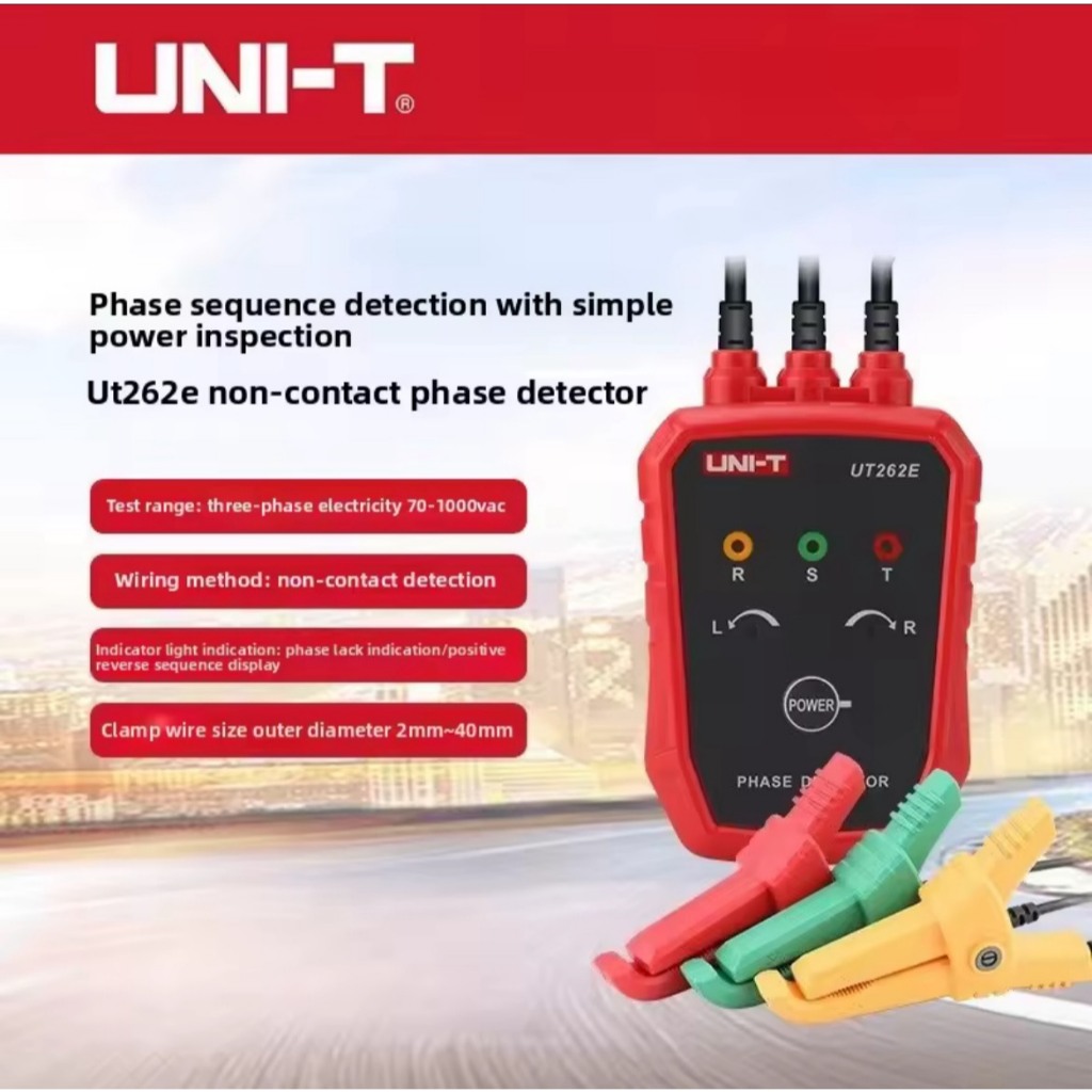 UNI-T UT262E เครื่องตรวจจับลำดับเฟสแบบไม่สัมผัส เครื่องตรวจจับลําดับเฟส ไม่สัมผัส AC70-1000V