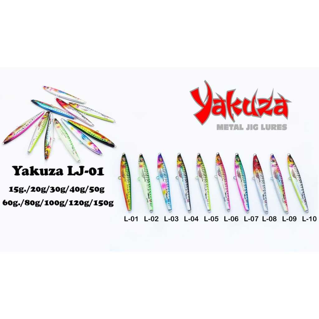 เหยื่อจิ๊ก Metal Jig Lures Yakuza รุ่น LJ-01  40 - 60 g.