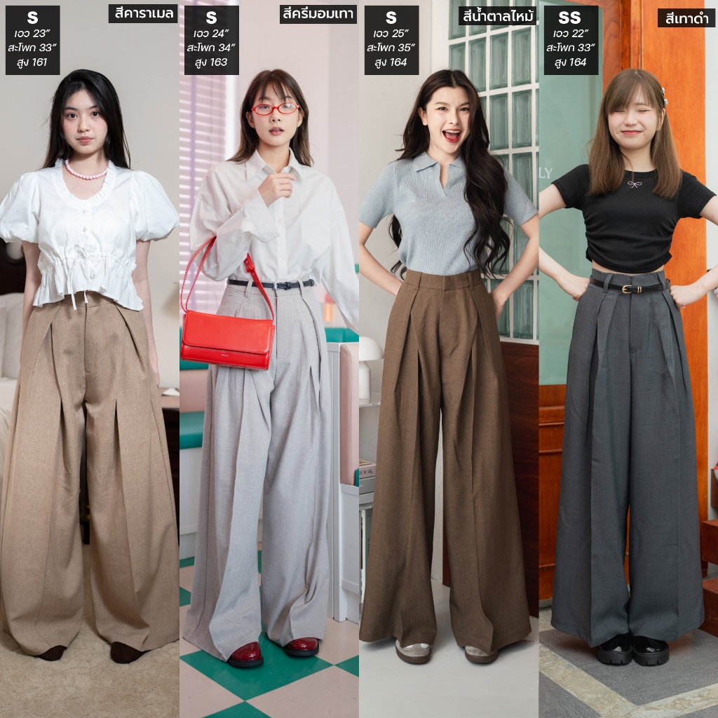 Melody_SP030 กางเกงขากระบอก ขาบาน แห้งไว ไม่ต้องรีด ใส่สวยสำหรับสาวเอวเล็กสะโพกใหญ่ รูปที่ 5