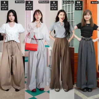 Melody_SP030 กางเกงขากระบอก ขาบาน แห้งไว ไม่ต้องรีด ใส่สวยสำหรับสาวเอวเล็กสะโพกใหญ่