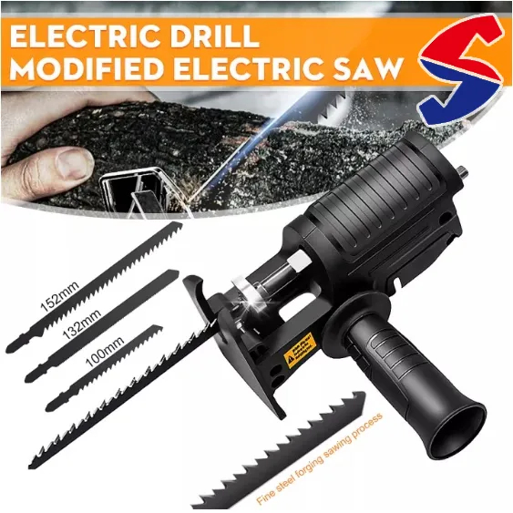 MOVATEK สว่านไฟฟ้าเปลี่ยนเป็นเลื่อยไฟฟ้า หัวแปลงสว่าน เลื่อยชักใบไฟฟ้าเจาะ หัวเลื่อยสว่าน สว่านไฟฟ้าดัดแปลงเลื่อย ไฟฟ้า