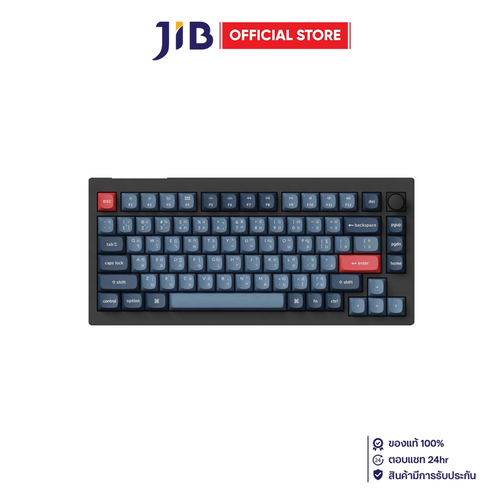 WIRELESS KEYBOARD (คีย์บอร์ดไร้สาย) KEYCHRON V1 MAX - QMK/VIA GATERON JUPITER BANANA SWITCH RGB EN/T