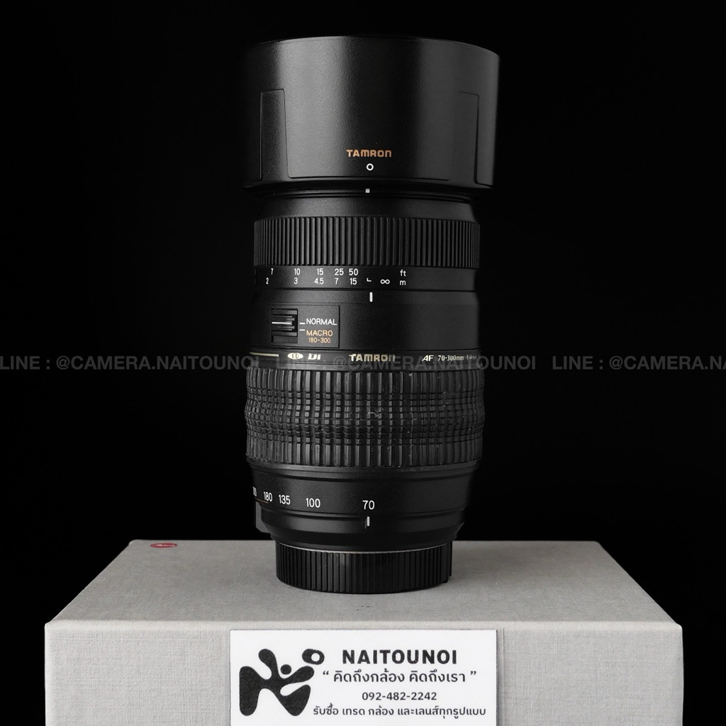 ( Used!! ) Tamron 70-300 F4-5.6 For Nikon < Near Mint >