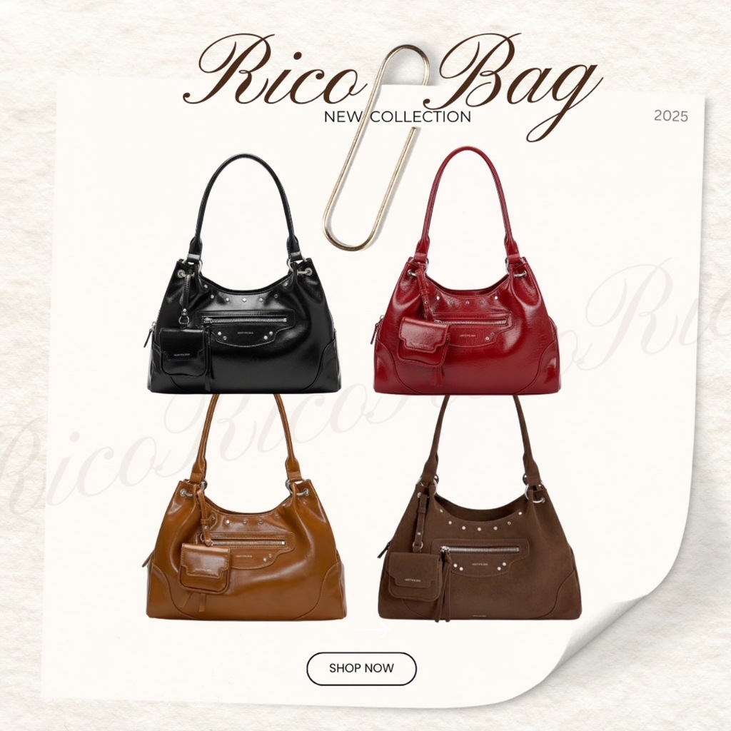 Hertype - Rico bag กระเป๋าทรงวินเทจ ดีไซน์หมุดสุดฮิตมาพร้อมกระเป๋าลูก
