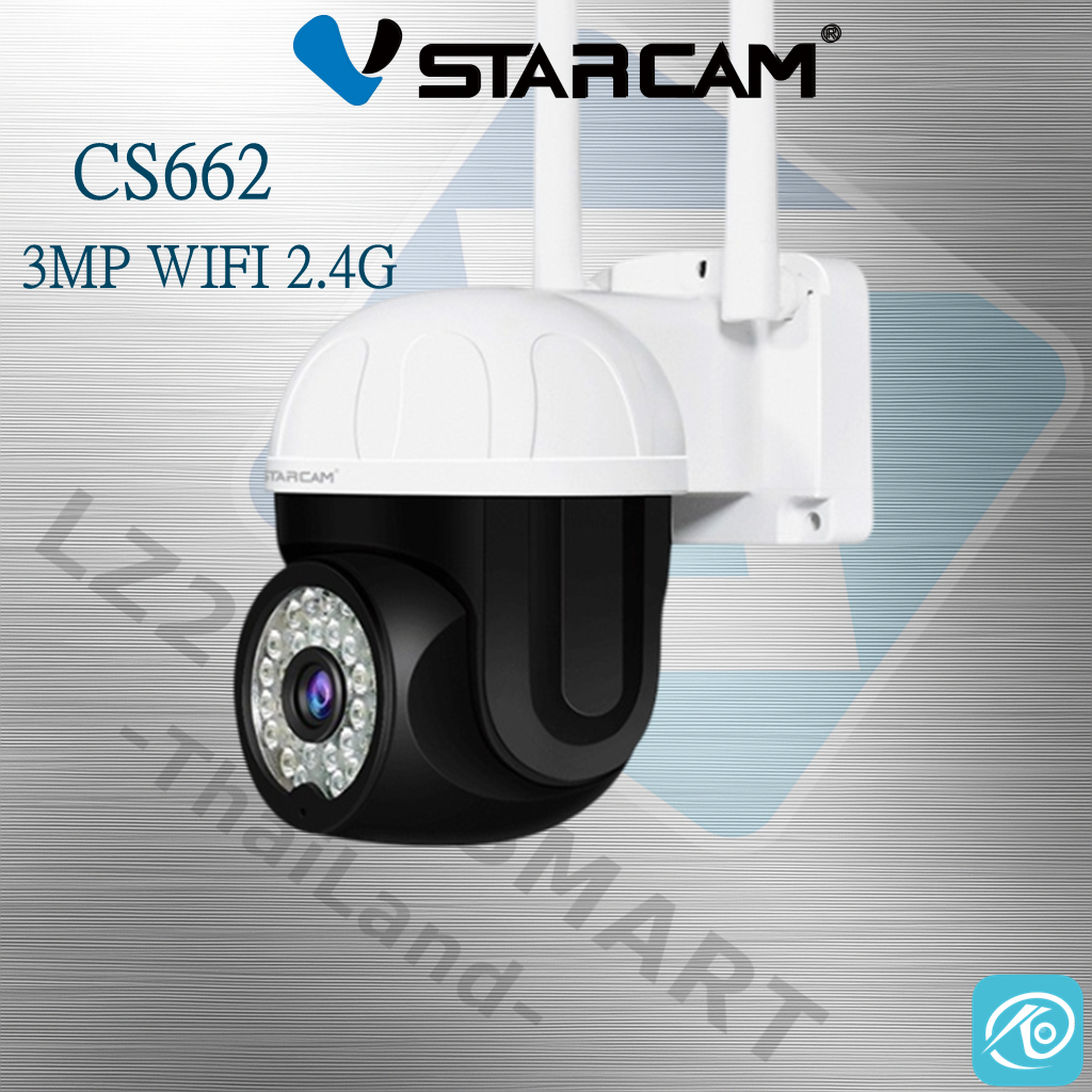 Vstarcam CS662 CS96PRO กล้องวงจรปิดไร้สาย Outdoor ความละเอียด 3MP(1296P) กล้องนอกบ้าน ภาพสี มีAI+