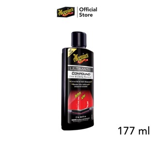 Meguiar's G17206 G172300 Ultimate Compound ยาขัดลบรอยขนแมว ร…
