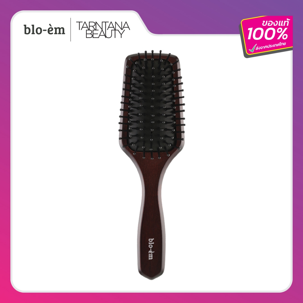 blo-èm แปรงผมเพื่อสุขภาพด้ามไม้  (BM79024C)