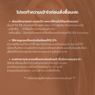 ต่างหูห่วงเกลียว แบบหลอด เงินแท้92.5% | ต่างหูเงินแท้925 ตุ้มหูเงินแท้