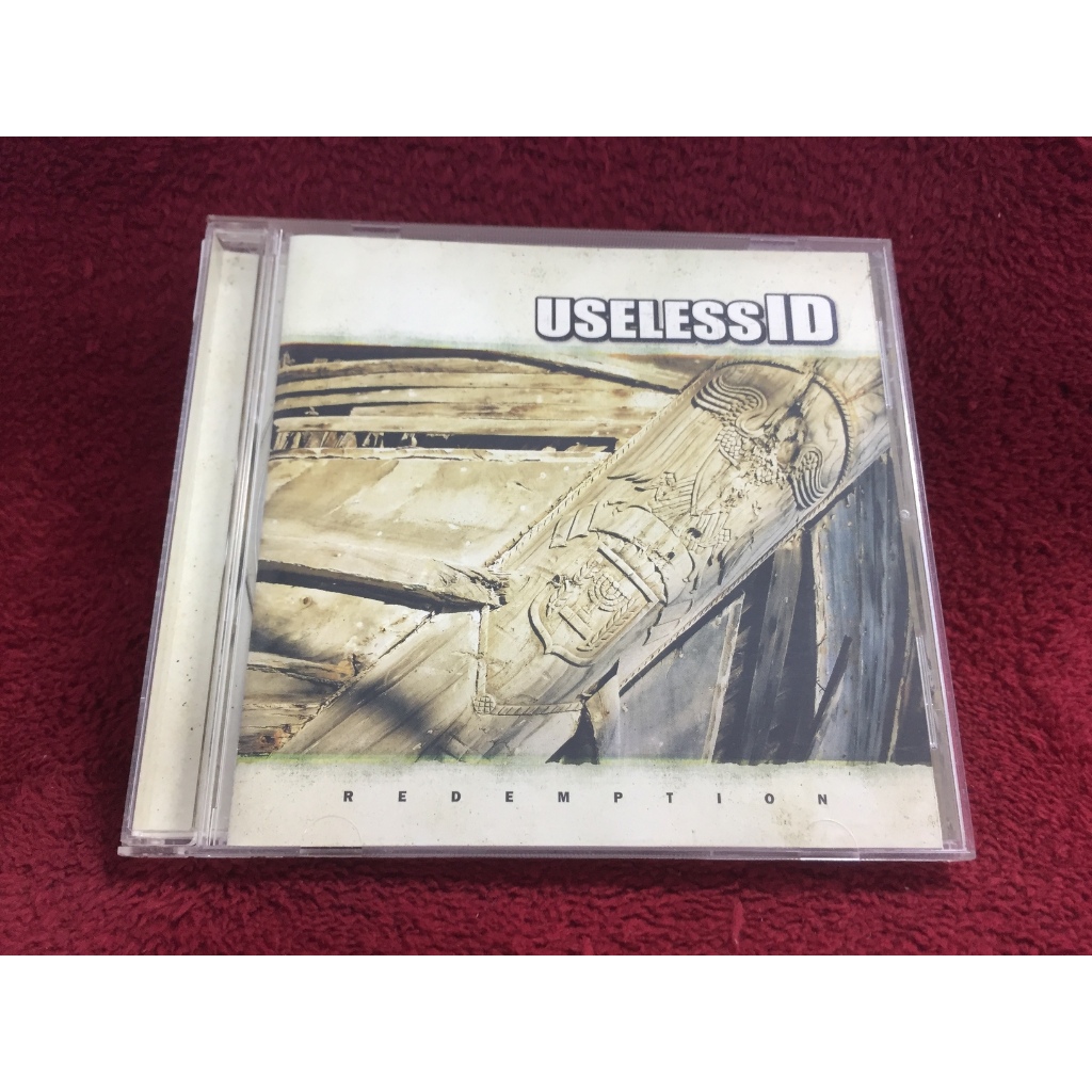 CD Useless ID – Redemption สภาพตามปก CA12-123