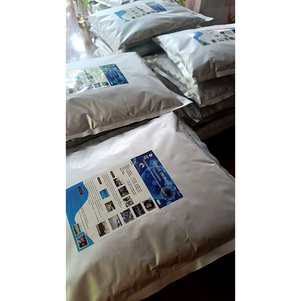 ผงกำจัดกลิ่น Enzyme  Miracle  Odorless   ผลงานดร.วิสุทธิ์ ขนาดบรรจุ  1  กิโลกรัม ช่วยดับกลิ่นเหม็นและบำบัดน้ำเสียได้ผล
