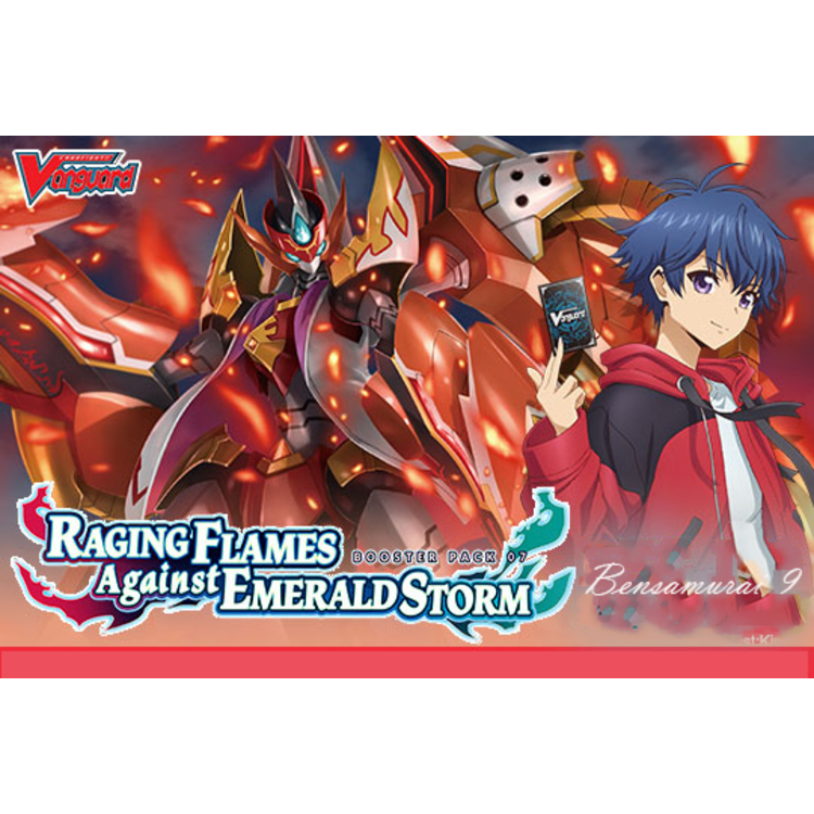 [COMPL ETE] คอมพลีท VANGUARD ชุด DBT-07