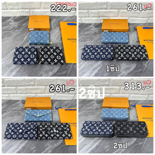 กระเป๋าตังค์ผู้หญิงใบยาวและใบสั้น รุ่นใหม่ผ้ายีนสินค้าสวยตรง…