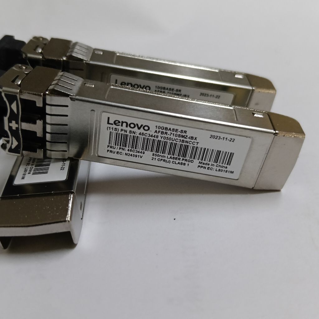 Lenovo SFP Module 10GBASE-SR