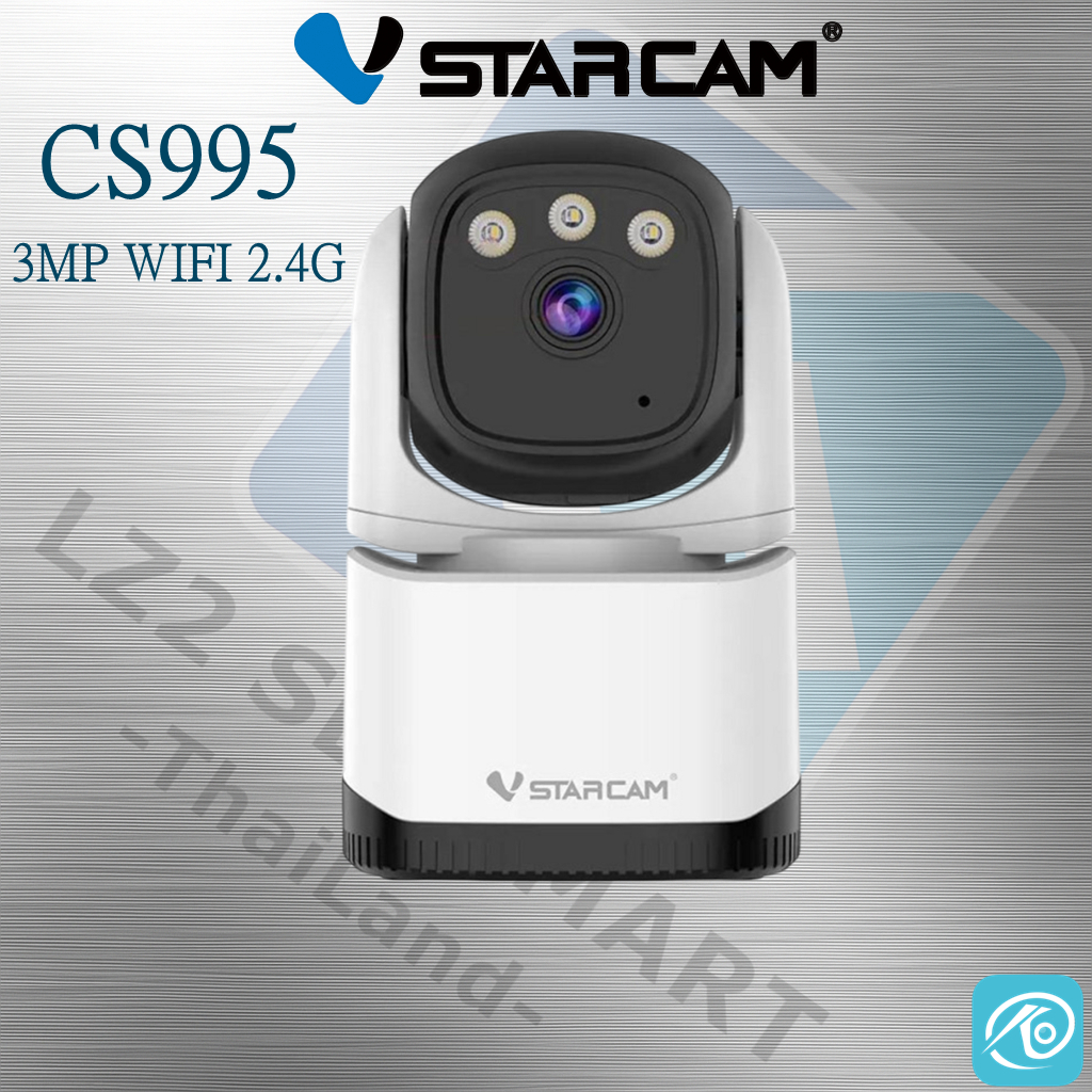 Vstarcam CS995 3MP 1269p กล้องวงจรปิดไร้สาย Indoor Wi-Fi Security Camera  มีระบบ AI+