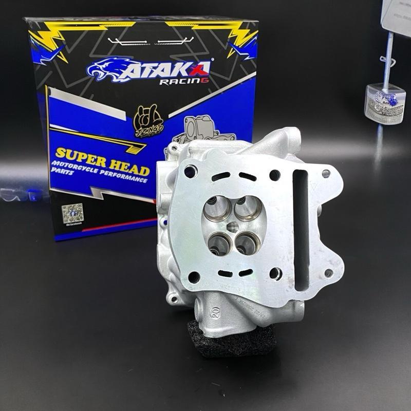 ฝาATAKAวาล์ว19/22 ใส่Pcx160/ หลีด /จีอ่อโน่ ฝา วาล์ว19/22 LEAD/Giorno