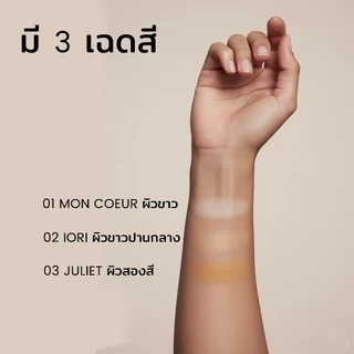 แป้ง HYA ไพรเมอร์ ฟิลเตอร์ เบลอผิว คุมมัน POLLY ROSE PRIMER & FILTER POWDER