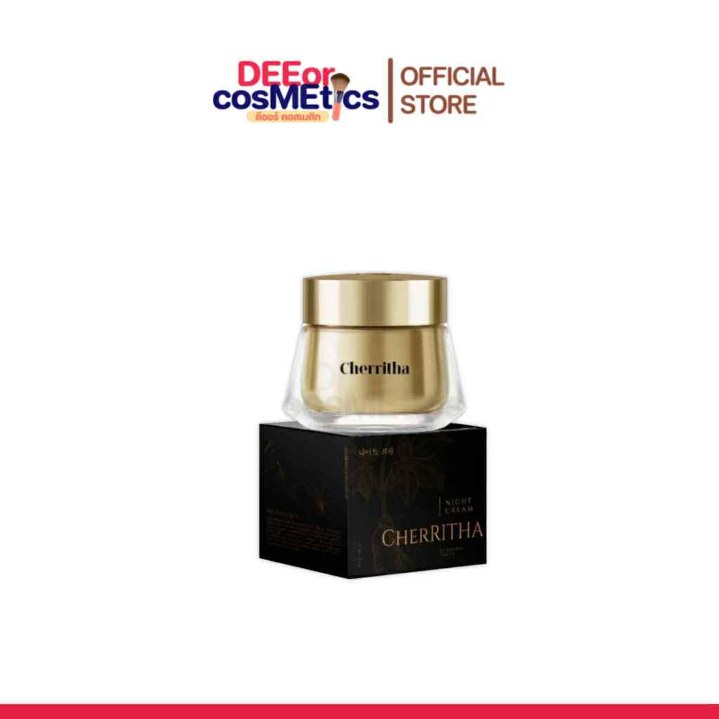แท้✅ เฌอริตา Cherritha โสมเฌอริตา ครีมโสมขมิ้นดำ ครีมเฌอริตา | ราคาต่อกระปุก