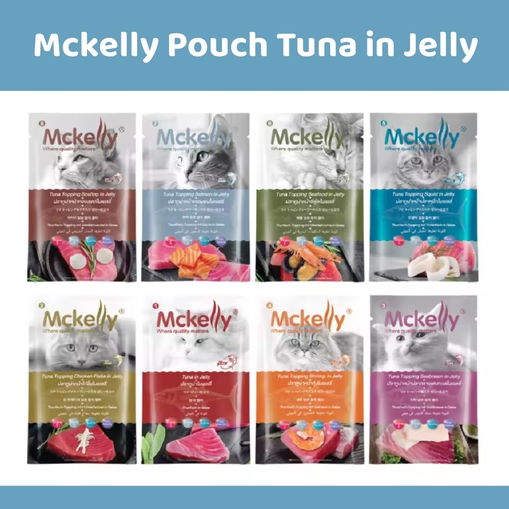 Mckelly Pouch Tuna in Jelly – อาหารแมวเปียกแมคเคลลี่ ปลาทูน่าเนื้อขาวในเยลลี่ 70g