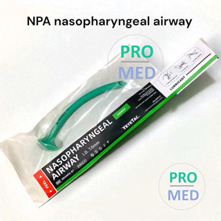 NPA ท่อสอด พกพา มาตรฐาน