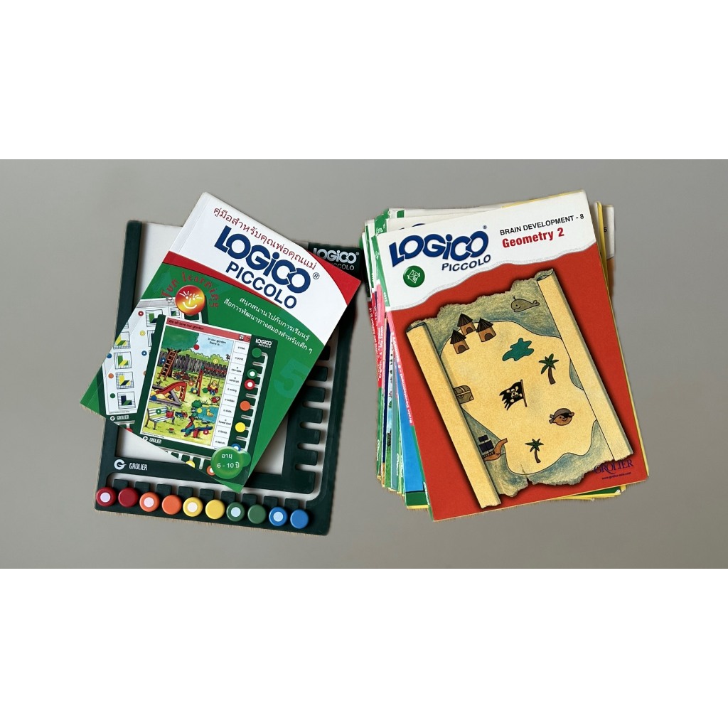 LOGICO PICCOLO  ของแท้ GROLIER มือ 2 สภาพ ดี