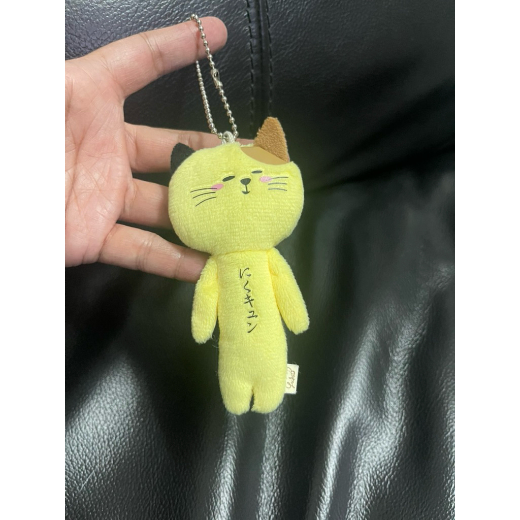 พวงกุญแจ yukio 🐱 🎌แท้💯🎌