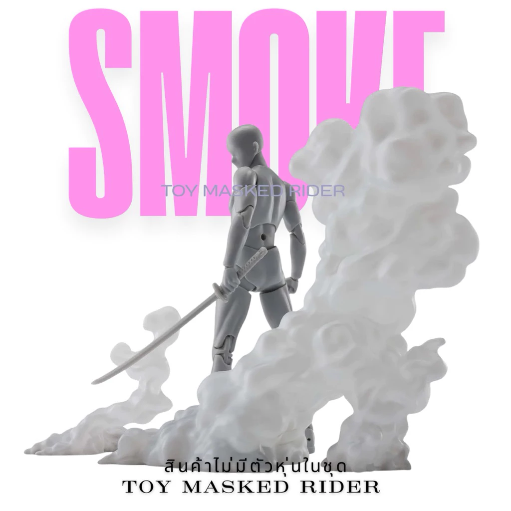 ⬜️พร้อมส่ง ชุดแต่งเอฟเฟคควัน EFFECT SMOKE White For Shfiguarts 1/12 Figure Parts งานจีน
