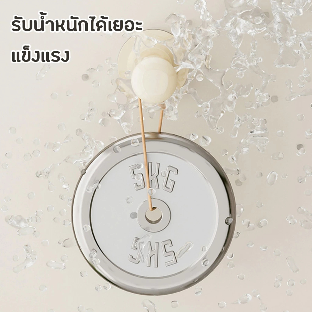 Novvia ที่เก็บไม้แขวน ที่จัดระเบียบไม้แขวนเสื้อ แบบสูญญากาศ ติดซ้ำได้ ไม่ต้องเจาะผนัง ติดตั้งง่าย จัดระเบียบไม้แขวนเสื้อ - รูปที่ 7