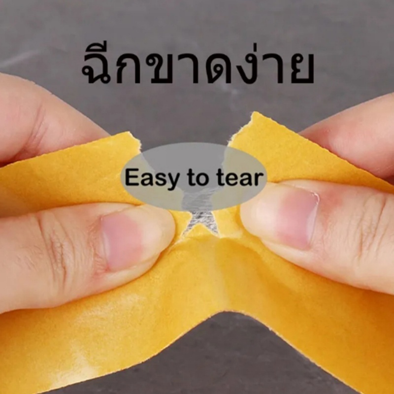 เทปกริดสองด้าน เทปตาข่ายโปร่งแสงสําหรับงานหนัก กันน้ําไร้ร่องรอย เทปความหนืดสูง แบบกริดผ้า - รูปที่ 2