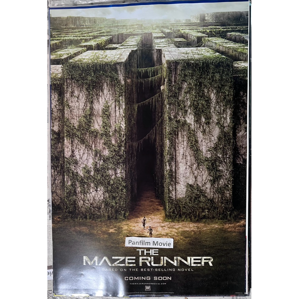 Maze Runner (วงกตมฤตยู) โปสเตอร์ภาพยนตร์