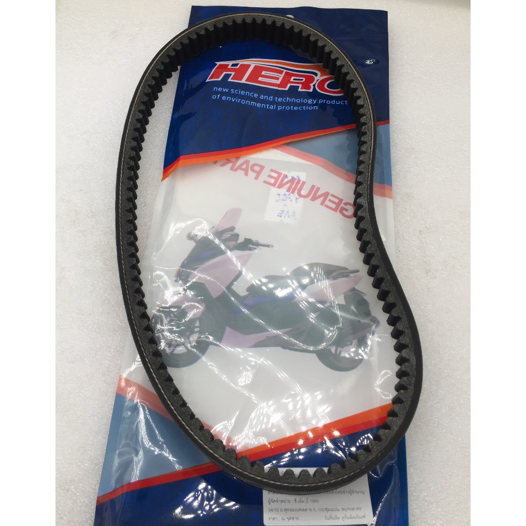 สายพาน  SCOOPY I/ICON เทียม สายพาน SCOOPY I  สายพาน HONDA SCOOPY I/ICON สายพานรถมอเตอร์ไซค์ อะไหล่รถ