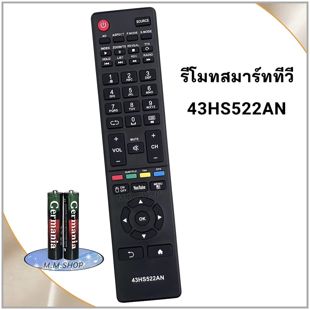 รีโมททีวี LCD/LED รุ่น 43HS522AN/32HS522AN/40HS522AN