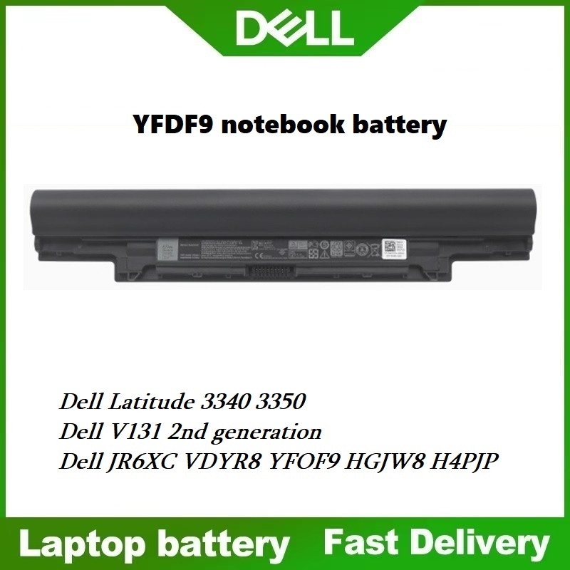 ☸DELL YFDF9 แบตเตอรี่ สำหรับ DELL Latitude 3340 3350 5MTD8 V131-2 VDYR8 YFOF9(11.1v 65wh)