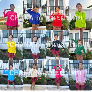 เสื้อทรงจิตรลดาเด็กรอบอกเสื้อ 30“และ34”(สำหรับเด็กประถมตัวเล็ก) แนะนำให้ +2,4 นิ้วจากรอบอกจริง **อย่าลืมเผื่อไซส์นะคะ**
