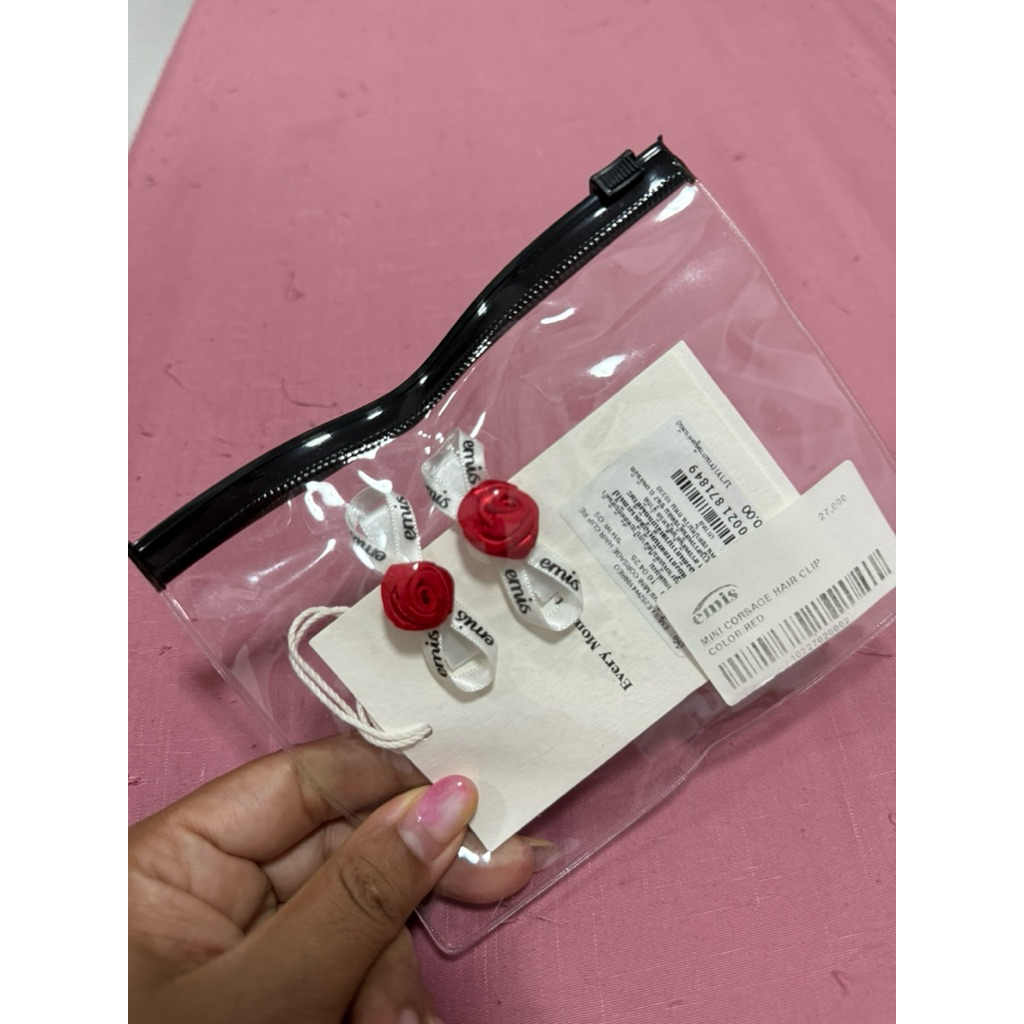 ส่งต่อกิ๊บ Emis สภาพใหม่ ของแท้