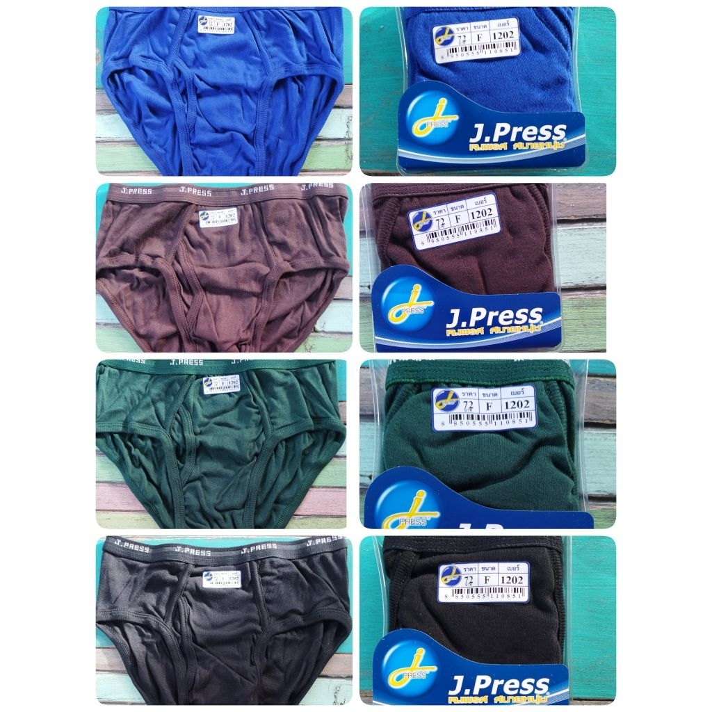J.Press กางเกงในชาย เจเพรส รุ่น1200 สีขาว 6 ตัว/เซ็ท