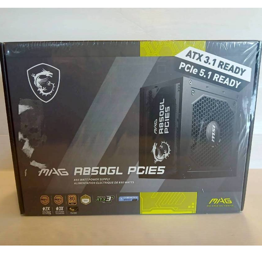 POWER SUPPLY (อุปกรณ์จ่ายไฟ) MSI MAG A850GL PCIE5 - 850W 80 PLUS GOLD BLACK ATX