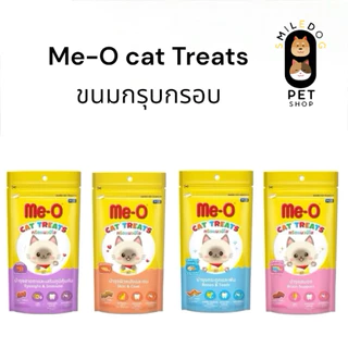 (ยกโหล 12 ซอง) ทรีตแมว มีโอ Me-O แบบเม็ด ทรีตกรุบกรอบ ขนาด 50 กรัม