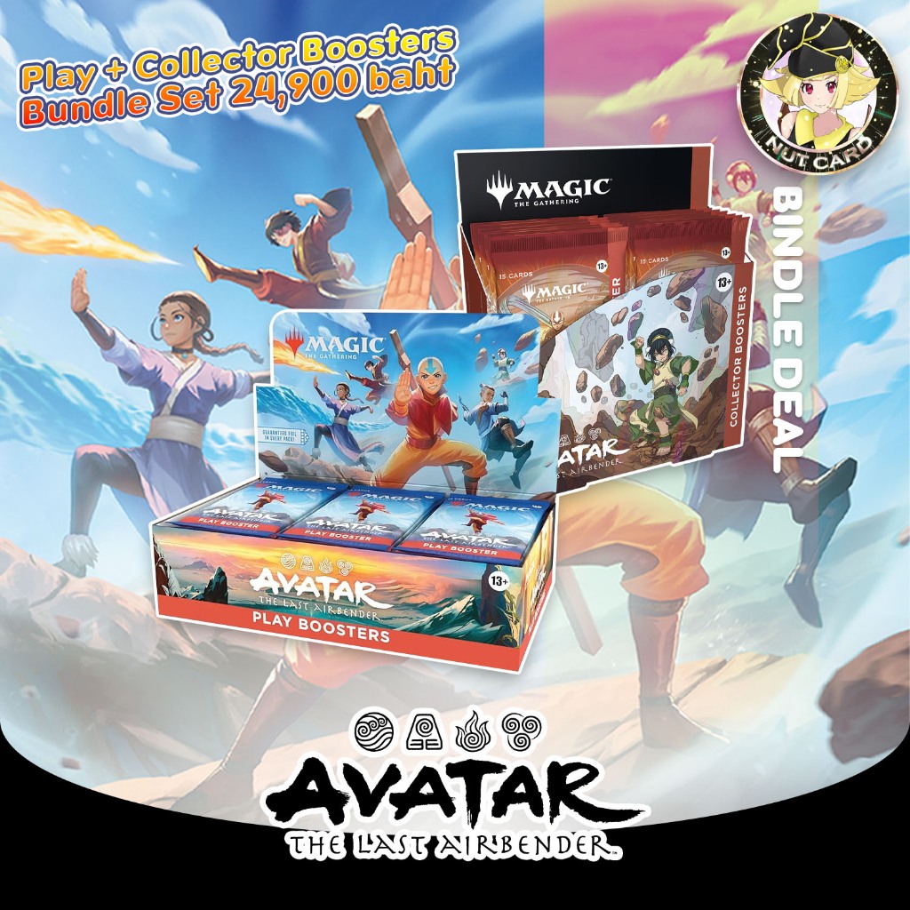 [MTG]  MTG x AVATAR The Last Airbender Bundle Set CB+Play