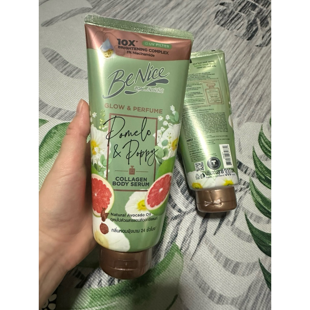 (( 2 หลอด )) BeNice บีไนซ์ โลชั่นน้ำหอม โกลว์ แอนด์ เพอร์ฟูม โพเมโล แอนด์ ป๊อบปี้ 300มล. รีเซ็ตผิวสวย - รูปที่ 2