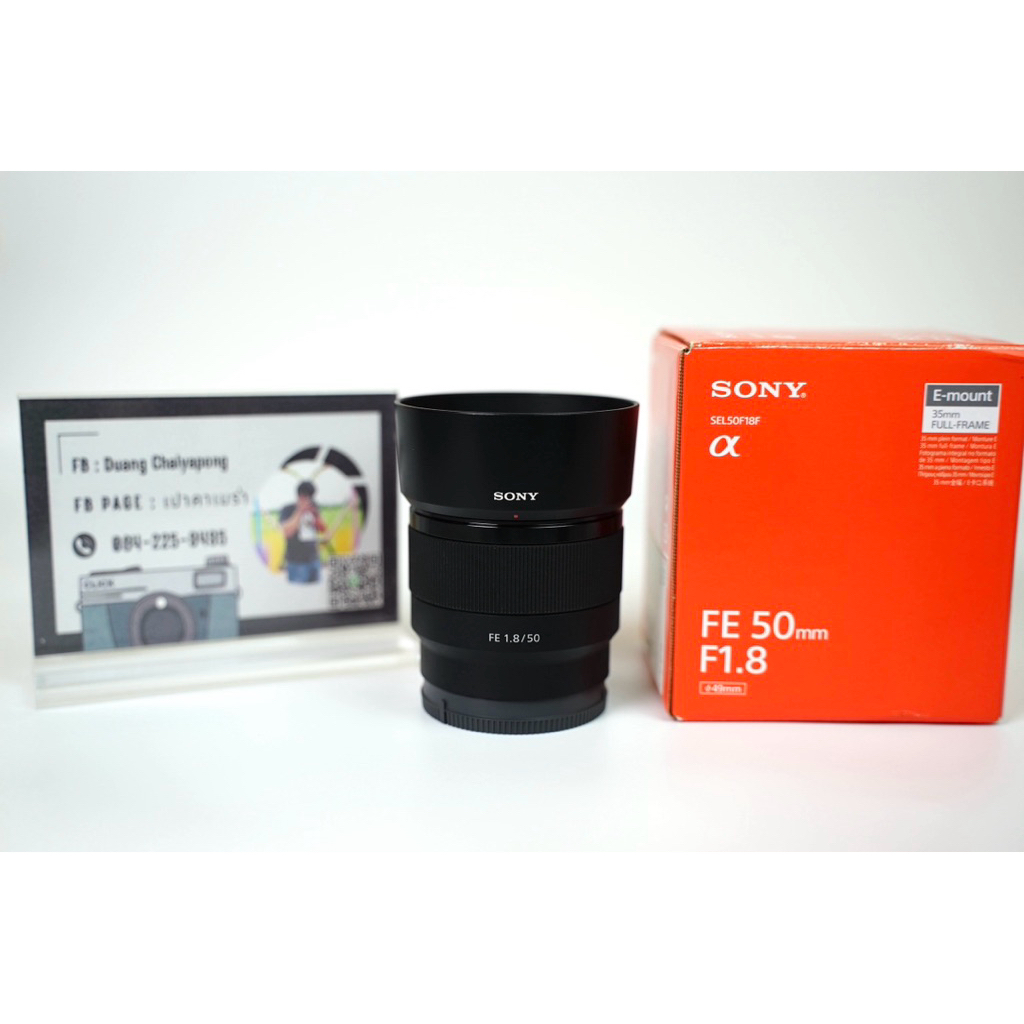 Sony FE 50 MM F1.8 สภาพสวย