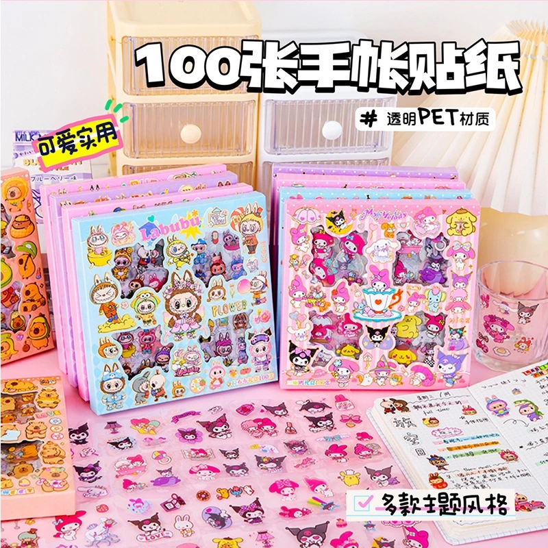 ยกกล่อง ชุดสติ๊กเกอร์ไดอารี่การ์ตูน 96 แผ่น สติกเกอร์PVC สติ๊กเกอร์ไดคัท สติกเกอร์ sticker