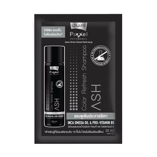 (1ซอง 20ml.) Lolane Pixxel Color Refresh Shampoo แชมพูเติมประกายสีผม แชมพูสีเทา สีม่วง แชมพูลดประกายเหลือง ลดไรเหลือง