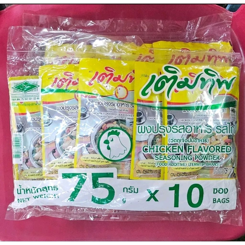 เติมทิพ ไก่ เนื้อ ต้มยำ ยกแพ็ค*10ซอง