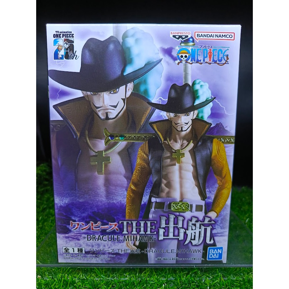 (ของแท้) มิฮอร์ค วันพีช Dracule Mihawk - One Piece The Shukko Figure
