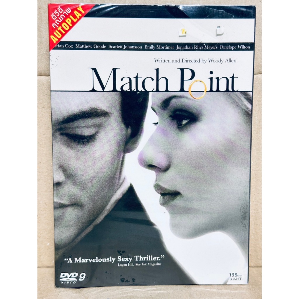 DVD : Match Point (2005) แมทช์พ้อยท์ เกมรัก เสน่ห์มรณะ " Scarlett Johansson " A Film by Woody Allen