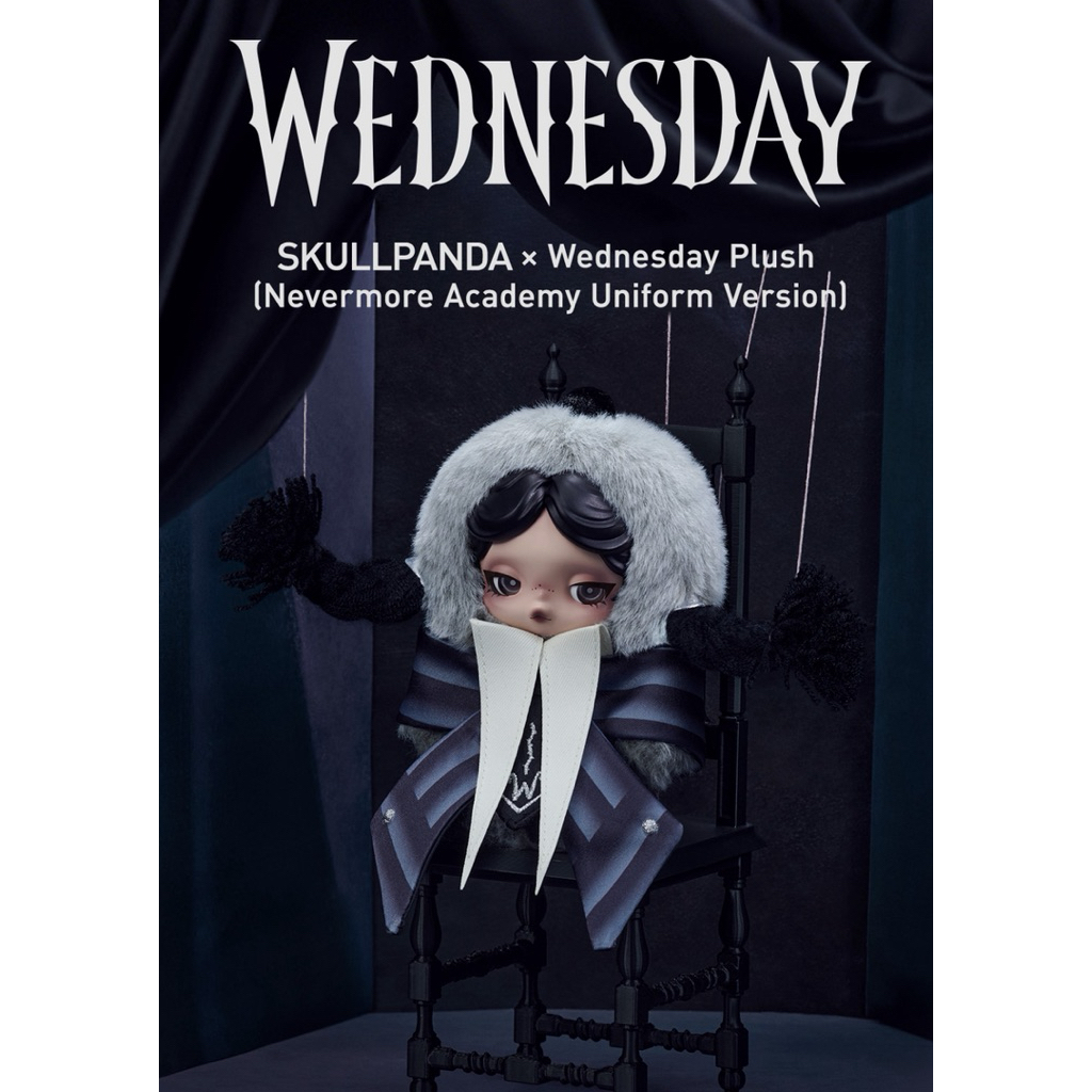 พร้อมส่งใน 🇹🇭ทันที พวงกุญแจ Skull Panda Wednesday