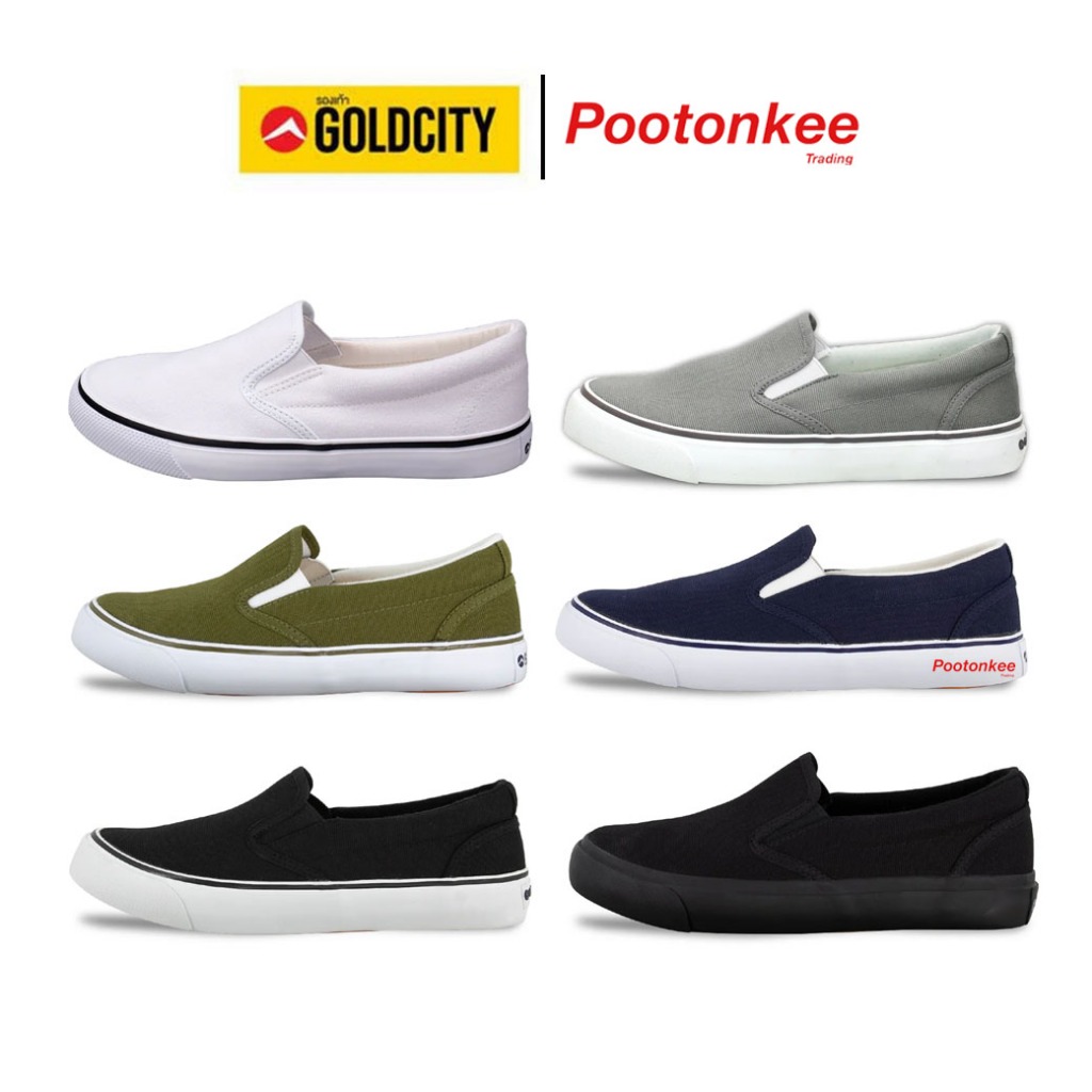 Gold City รองเท้าผ้าใบ รุ่น 1285 ทรงสลิปออน slip on ไซส์ 37-45