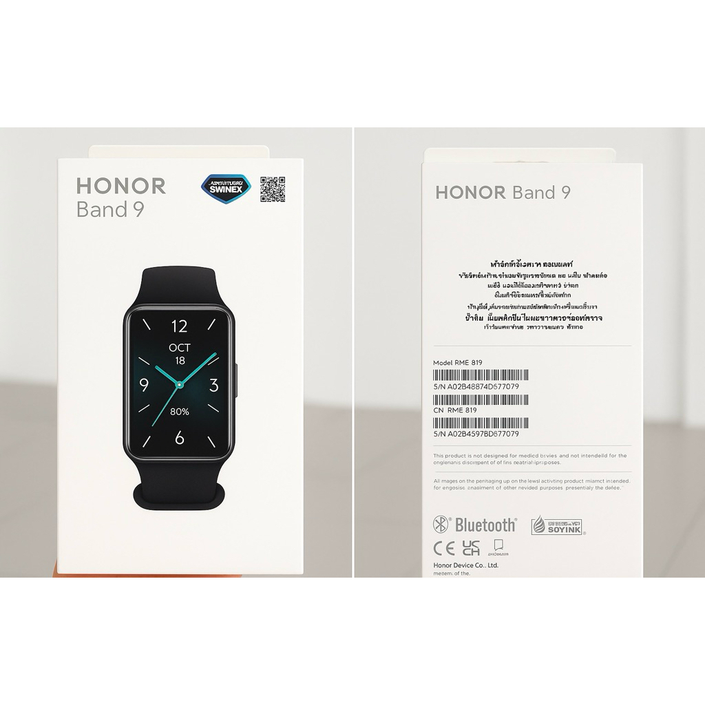 hornor band smart watch