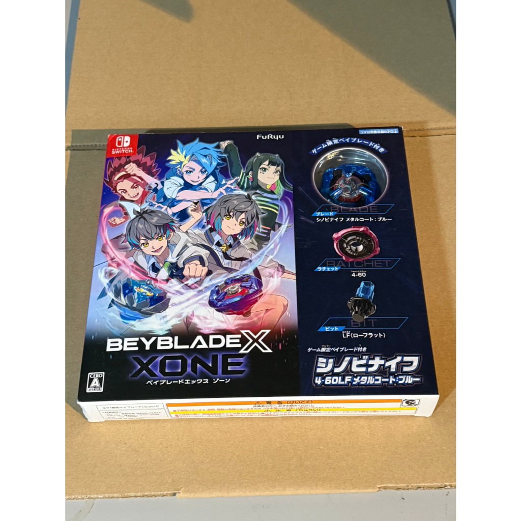 Thumbnail 4