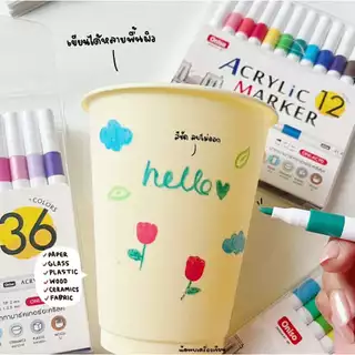 Writech ปากกาหัวพู่กัน Sign Brush Pen